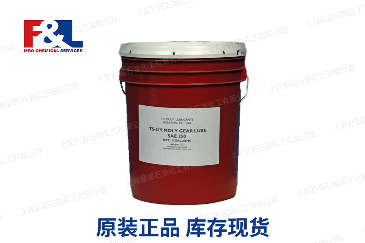TS-319 Moly Gear Lube SAE 250 (ISO 1000)[20-319-201]
